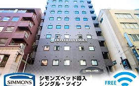 Hotel Livemax Yokohama Kannai Ekimae  3*